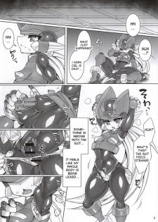 (Chimuchimu World) [pantwo (ziz)] ZEROJOKU (Rockman Zero) [English] [desudesu] - page 6