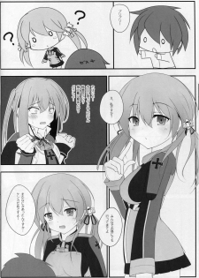 (Gunreibu Shuho & Houraigekisen! Yo-i! Goudou Enshuu 4Senme) [Kaeru Neko no Shippo (Kaeru Neko)] LCH LIEBE DICH ADMIRAL (Kantai Collection -KanColle-) - page 9