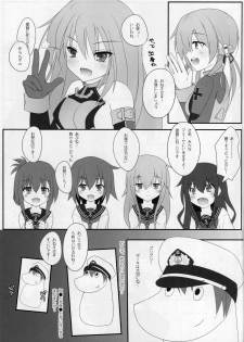 (Gunreibu Shuho & Houraigekisen! Yo-i! Goudou Enshuu 4Senme) [Kaeru Neko no Shippo (Kaeru Neko)] LCH LIEBE DICH ADMIRAL (Kantai Collection -KanColle-) - page 10