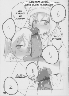 (C84) [Roubai-tei (atahuta)] Karlsland-ryuu Sakusei Strategy | Karsland Style Assault Strategy (Strike Witches) [English] [Mongolfier] - page 16