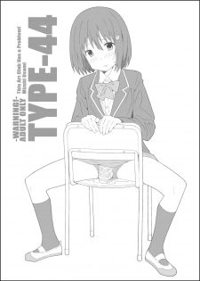 [TYPE-57 (Frunbell)] TYPE-44 (Kono Bijutsubu ni wa Mondai ga Aru!) [Digital] - page 24