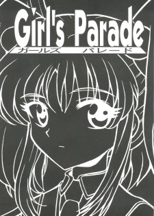 [Anthology] Girl's Parade Scene 5 (Various) - page 3