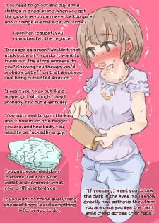 [SWEETTABOO (ryokutya)] SISSY A LA CARTE 12 ~Netorare Otokonoko, Teisoutai Kanri Mesuka Choukyou~ [English] - page 5