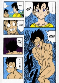 Gohan x Videl English Dubbed *COLOR* - page 6