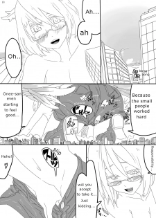 [Ochikonium (Ochiko Terada)] Kyo Onna Janee Kyodai Musume da! | Not Big Girl, It's Giantess! [English] {ydnkm} [Digital] - page 18