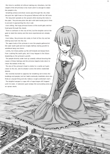 [Ochikonium (Ochiko Terada)] Kyo Onna Janee Kyodai Musume da! | Not Big Girl, It's Giantess! [English] {ydnkm} [Digital] - page 9