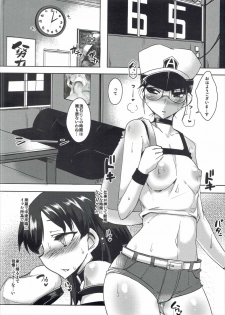 (Utahime Teien 10) [YOMOTHUHIRASAKA (bbsacon)] Daitan na Chihaya-san ANALM@STER (THE iDOLM@STER) - page 13