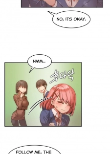 [Mx2J] Hari Dormitory Ch.0-15 (English) (Ongoing) - page 14