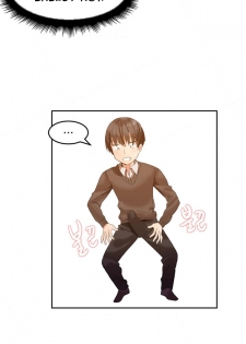 [Mx2J] Hari Dormitory Ch.0-15 (English) (Ongoing) - page 35