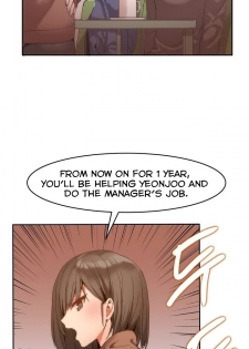 [Mx2J] Hari Dormitory Ch.0-15 (English) (Ongoing) - page 16