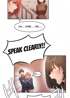[Mx2J] Hari Dormitory Ch.0-15 (English) (Ongoing) - page 13