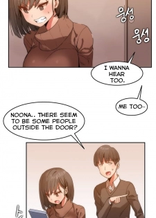 [Mx2J] Hari Dormitory Ch.0-15 (English) (Ongoing) - page 25