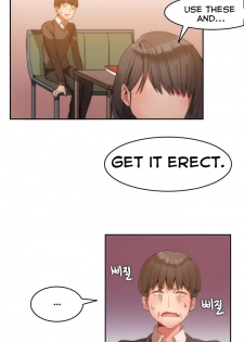 [Mx2J] Hari Dormitory Ch.0-15 (English) (Ongoing) - page 21