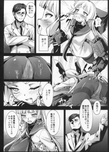 (COMIC1☆10) [ElAne WorkShop (Ipuu)] DepthSinker2 [ExtendCharm] (Kantai Collection -KanColle-) - page 9