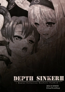 (C90) [ElAne WorkShop (Ipuu)] DEPTH SINKER3 Fall With (Kantai Collection -KanColle-) - page 34