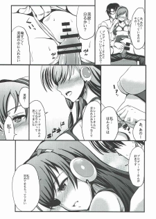 (Utahime Teien 10) [Esora Note (Majima Shiroyuki)] teenage appearance+α (THE IDOLM@STER CINDERELLA GIRLS) - page 12