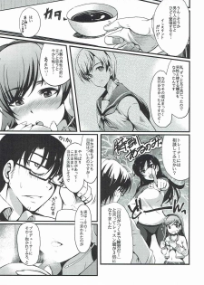 (Utahime Teien 10) [Esora Note (Majima Shiroyuki)] teenage appearance+α (THE IDOLM@STER CINDERELLA GIRLS) - page 4