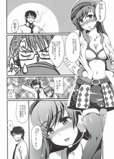 (Utahime Teien 10) [Esora Note (Majima Shiroyuki)] teenage appearance+α (THE IDOLM@STER CINDERELLA GIRLS) - page 3