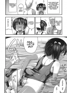 [Noise] Oniwa no Poolside (COMIC LO 2016-11) [English] [Pixel Lust] [Digital] - page 8