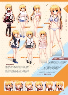 [Madosoft] Wagamama High Spec Visual Fanbook - page 10
