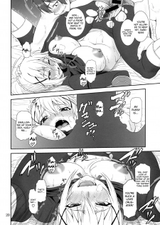 (SC2016 Summer) [Oretachi Misnon Ikka (Suhara Shiina)] Trouble Darkness (Kono Subarashii Sekai ni Syukufuku o!) [English] - page 19