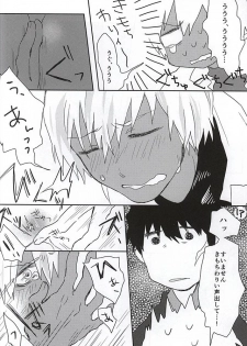 (BLOODYZONE) [Chaccalate (Haru To)] Hajime Warukerya (Kekkai Sensen) - page 14
