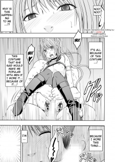 [Crimson] Cosplayer Kyousei Zecchou ~Kutsujoku no Yagai Satsueikai~ Ch. 4 [English] {Kizlan} [Digital] - page 5