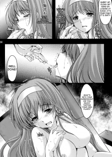 (C87) [HIGH RISK REVOLUTION (Aizawa Hiroshi)] Shiori Dai-San-Shou Yami no Kokuin Chuukan Shinsouban (Tokimeki Memorial) [English] [shakuganexa] - page 24