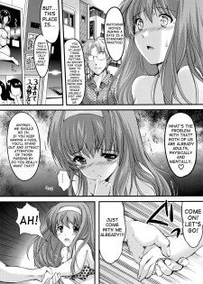 (C87) [HIGH RISK REVOLUTION (Aizawa Hiroshi)] Shiori Dai-San-Shou Yami no Kokuin Chuukan Shinsouban (Tokimeki Memorial) [English] [shakuganexa] - page 9