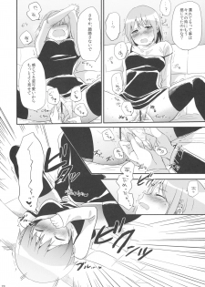 (C88) [DSO (Momoko)] if Kanzenban (Puella Magi Madoka Magica) - page 27