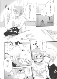 (C88) [DSO (Momoko)] if Kanzenban (Puella Magi Madoka Magica) - page 29