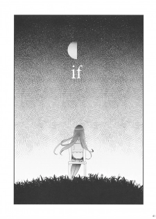 (C88) [DSO (Momoko)] if Kanzenban (Puella Magi Madoka Magica) - page 40
