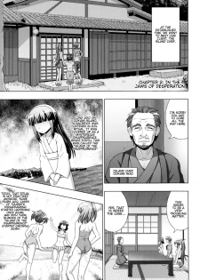 [chaccu, TinkerBell] Inyouchuu Shoku ~Ryoushokutou Taimaroku~ Harami Ochiru Shoujo-tachi Ch. 1-2 [English] - page 27