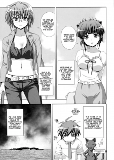 [chaccu, TinkerBell] Inyouchuu Shoku ~Ryoushokutou Taimaroku~ Harami Ochiru Shoujo-tachi Ch. 1-2 [English] - page 9