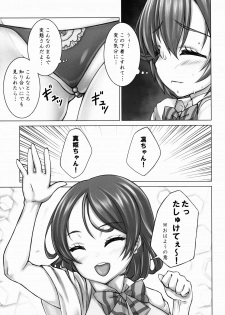 (C90) [Shiromitsuya (Shiromitsu Suzaku)] Zoku Rin-chan de Asobou! (Love Live!) - page 7