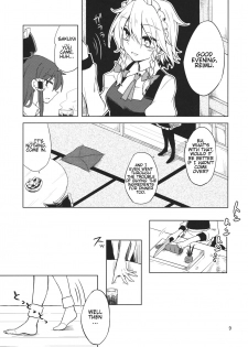 (C87) [Ogerwillow (Kaya Rio)] Shoyamu - First Night Dream (Touhou Project) [English] - page 8