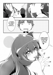 (C85) [CurryBergDish (Mikage)] Melty/kiss (Fate/EXTRA) [English] [Nepnep] - page 23