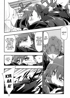 (C85) [CurryBergDish (Mikage)] Melty/kiss (Fate/EXTRA) [English] [Nepnep] - page 15