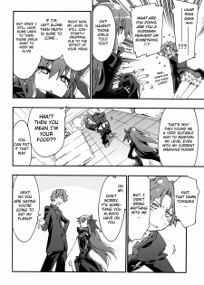 (C85) [CurryBergDish (Mikage)] Melty/kiss (Fate/EXTRA) [English] [Nepnep] - page 9