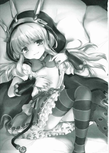 (C89) [54BURGER (Marugoshi)] Tensai Bishoujo Renkinjutsushi no Kattou 2 (Granblue Fantasy) [Chinese] [CE家族社] - page 3