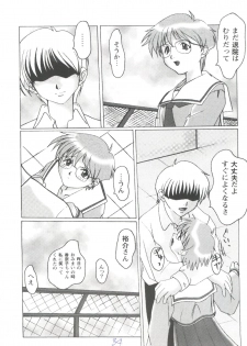 [Anthology] Girl's Parade 98 Take 7 (Various) - page 35