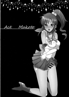 (C90) [Maltese (Runrun)] Tsuki no Senshi wa Futanari ni natte mo Kusshinai! (Bishoujo Senshi Sailor Moon) - page 20