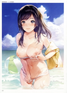 (C90) [Kabushikigaisha Toranoana (Various)] TORANOANA Girls Collection 2016 SUMMER TYPE-X - page 19