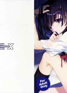 (C90) [Kabushikigaisha Toranoana (Various)] TORANOANA Girls Collection 2016 SUMMER TYPE-X - page 35