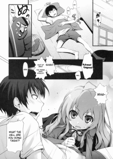 (C75) [MugenKiDou A (Tomose Shunsaku)] Tora! Tora! Tora! (Toradora!) [English] - page 5