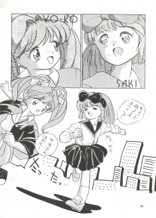 (C39) [Mitsuiri House (Anyama Takemi, Asuka Suzuki, Ira Kusamoto)] Mitsuiri House 2 (Idol Tenshi Youkoso Yoko) - page 15