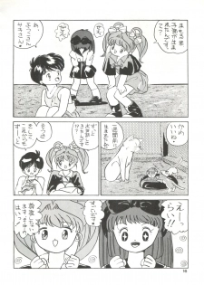 (C39) [Mitsuiri House (Anyama Takemi, Asuka Suzuki, Ira Kusamoto)] Mitsuiri House 2 (Idol Tenshi Youkoso Yoko) - page 17