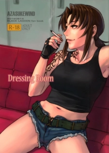 (C90) [AZASUKE WIND (AZASUKE)] Dressing Room (Black Lagoon) [Chinese] [脸肿汉化组] - page 2