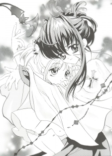 (SC12) [NEKOMIYA (Nekomi Haruto)] JUICY FRUITS (Sister Princess) - page 36