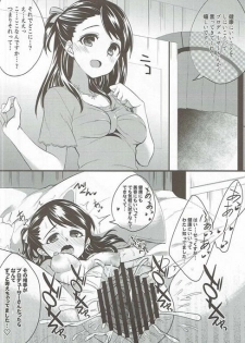 (C90) [Ryuukakusan Nodoame (Various)] Zettai ni Sokuochi 2-koma nante Shinai! (THE IDOLM@STER CINDERELLA GIRLS) - page 49